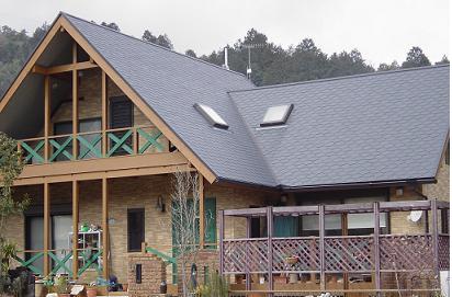 新築 住まいのリフォームの陽光建設の事務所