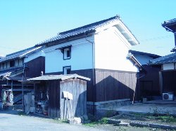 蔵