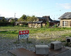 東近江市五個荘塚本町